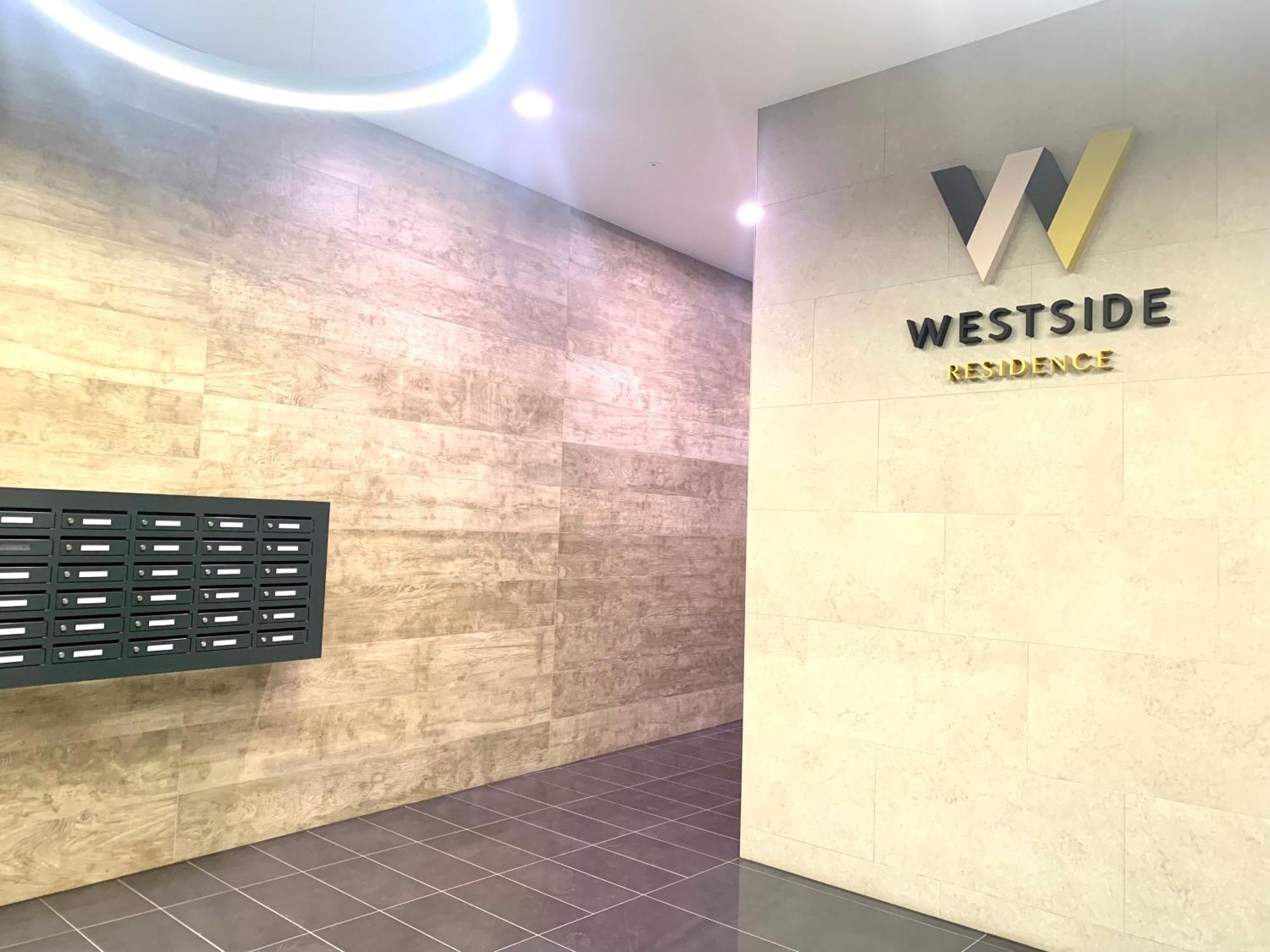 Apartament Westside - Modern & Peaceful - Free Garage!